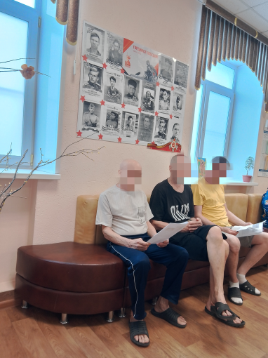 Письма фронта Письма фронта.